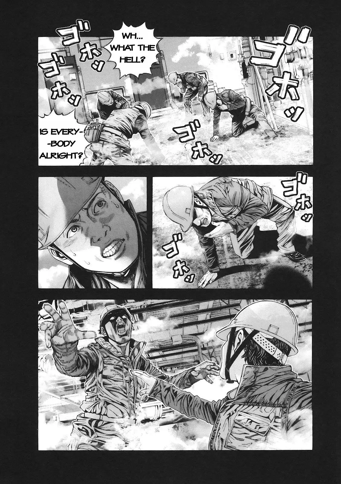 Biohazard - Marhawa Desire Chapter 8 5